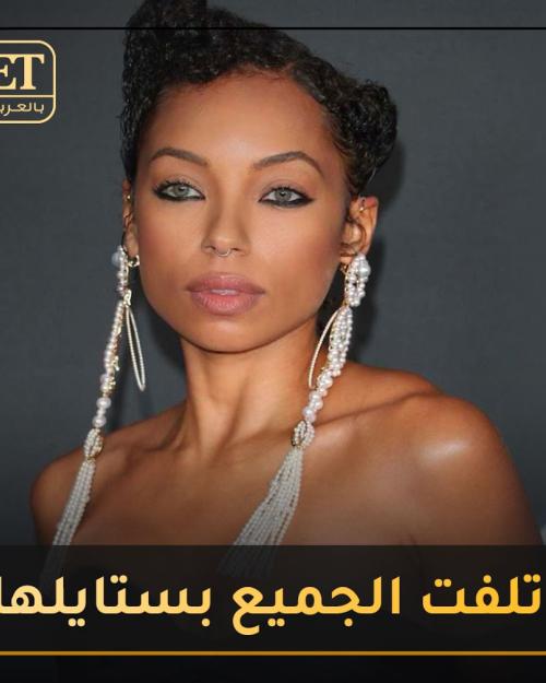 Logan Browning
