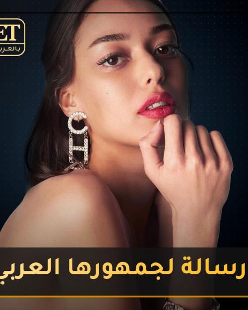 ديلان تشيشاك