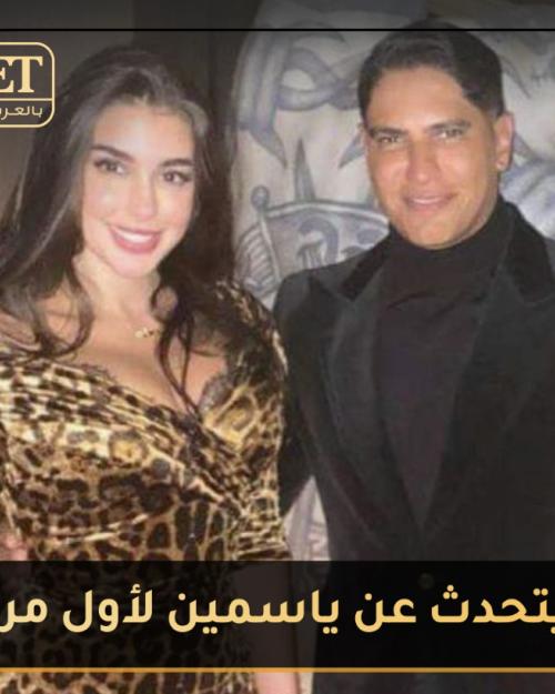 احمد ابو هشيمة