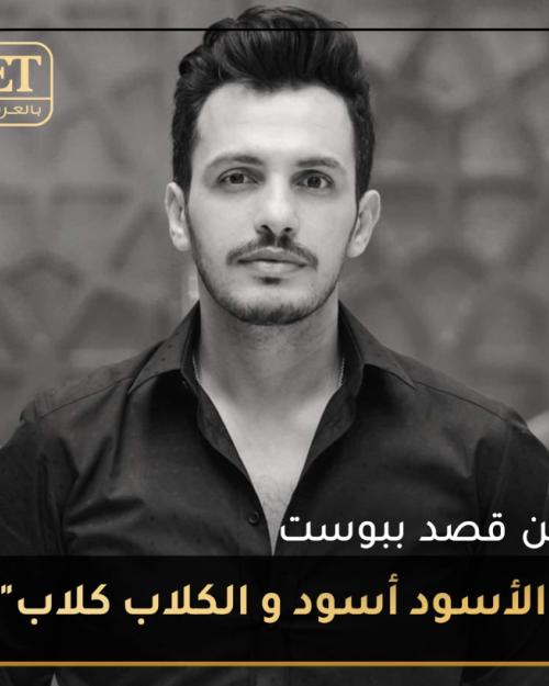 احمد ابراهيم