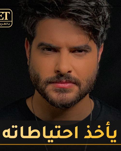 ناصيف زيتون