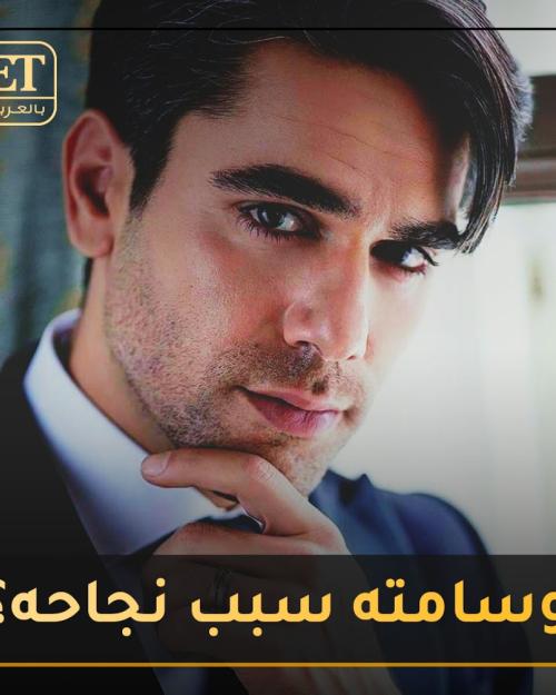 قايدر دوغلو