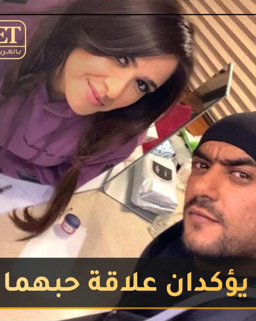 ياسمين عبدالعزيز و أحمد العوضي