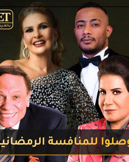 مسلسلات رمضان