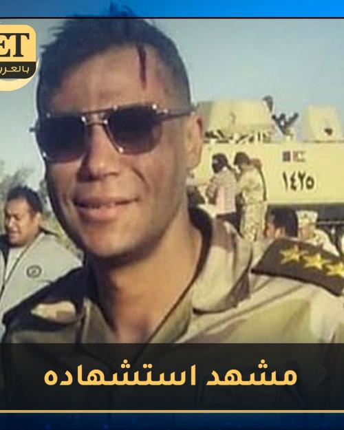 مشاهد حقيقية لهشام