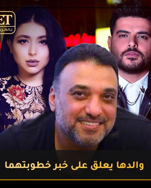 ناصيف زيتون