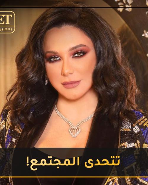 سلاف فواخرجي