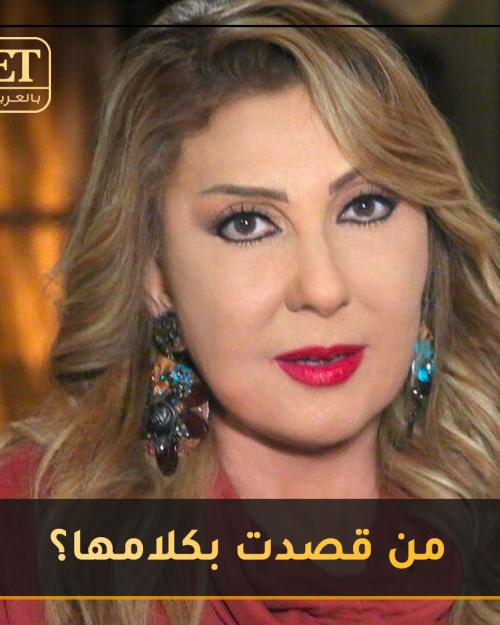 نادية الجندي