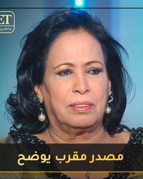 حياة الفهد
