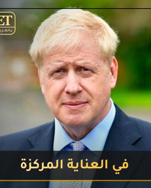 بوريس جونسون