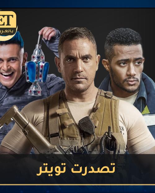 رمضان الأكثر مشاهدة