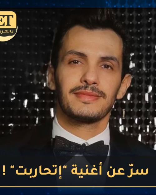احمد ابراهيم
