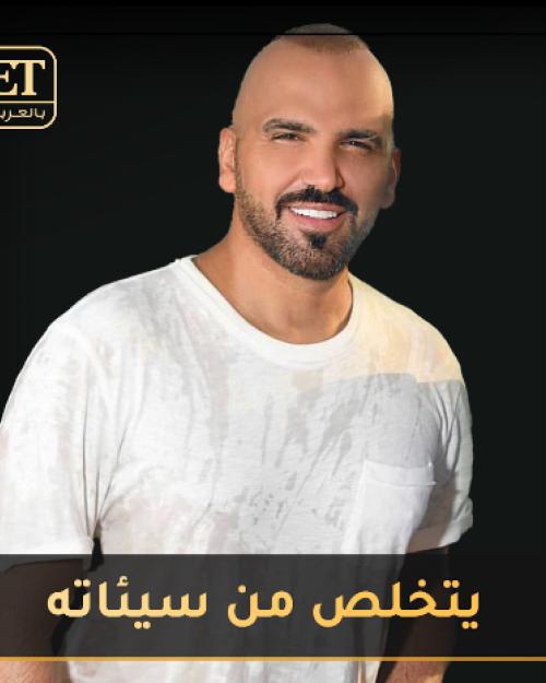 ناجي الاسطا