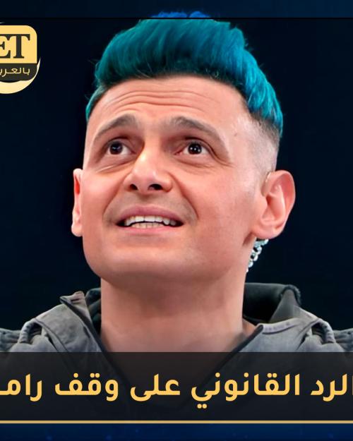 الرد القانوني على قرار نقيب الإعلامين