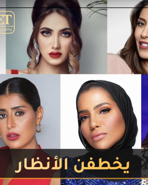 الجيل الجديد