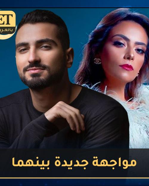 سارة و الشرنوبي