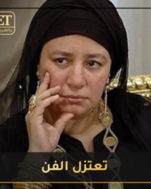عباة كامل