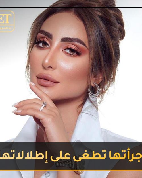 نور الغندور