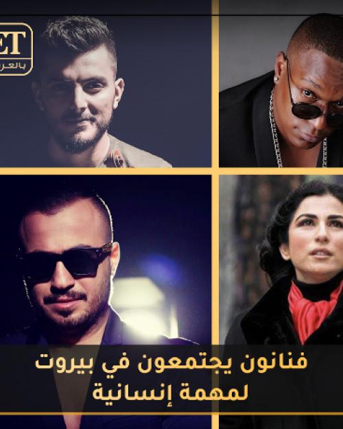 Musicians in mission