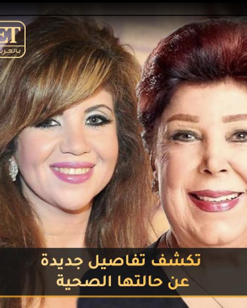 رجاء الجداوي