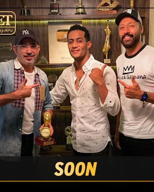 رمضان وفهمي