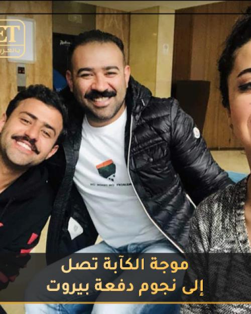 مروة الاطرش