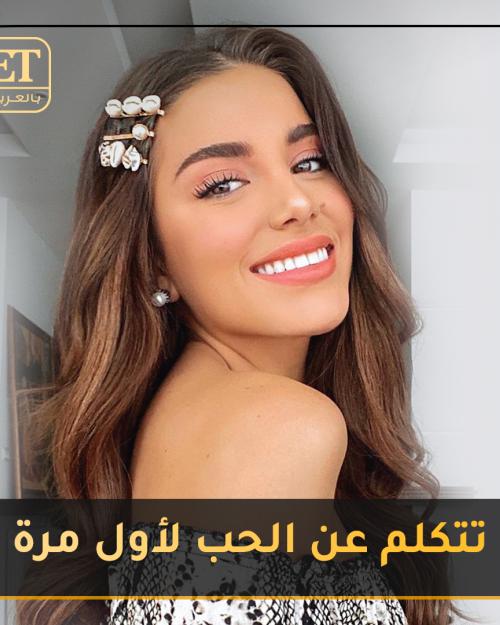 سنتيا صموئيل