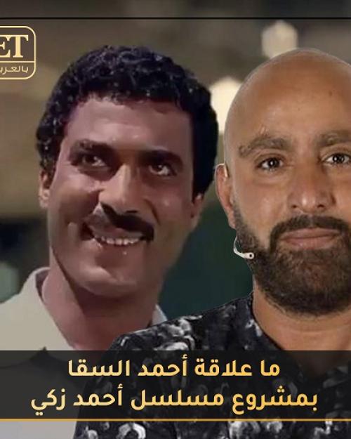 الامبراطور