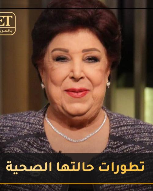 رجاء الجداوي