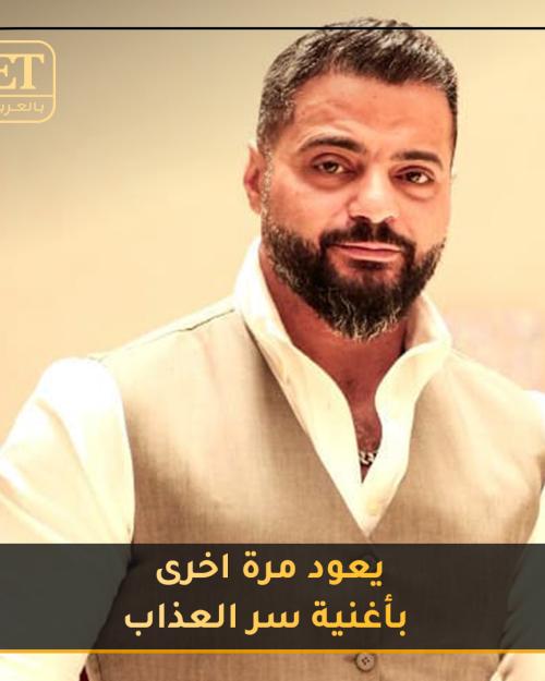 سعود ابو سلطان