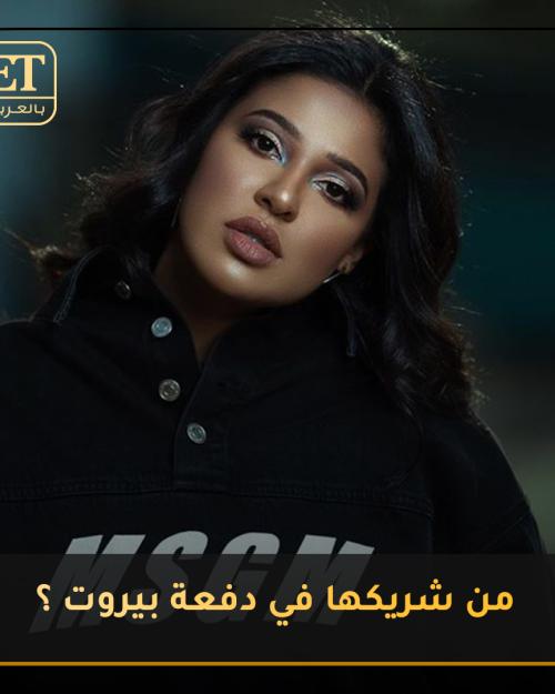 شريك لولوة الملا