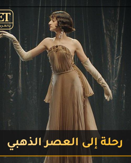 جورج بو شقرا