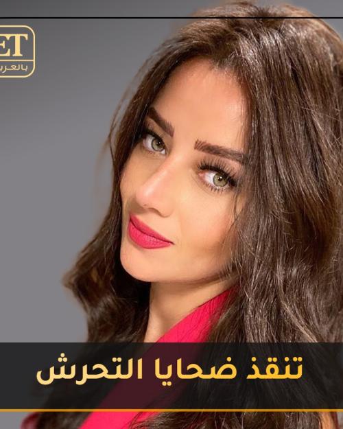 رضوة الشربيني