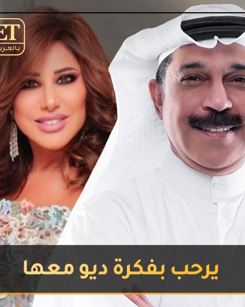 عبدالله رويشد