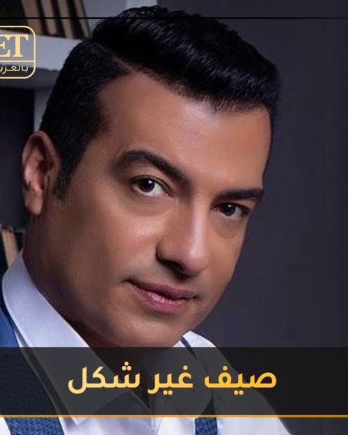 ايهاب توفيق