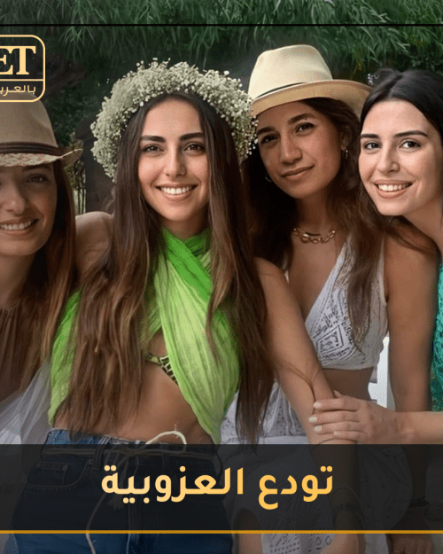 فاليري ابو شقرا