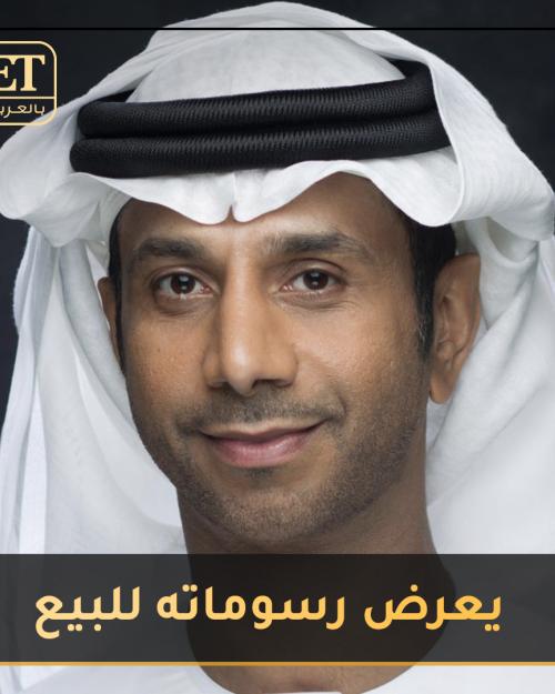 فايز السعيد