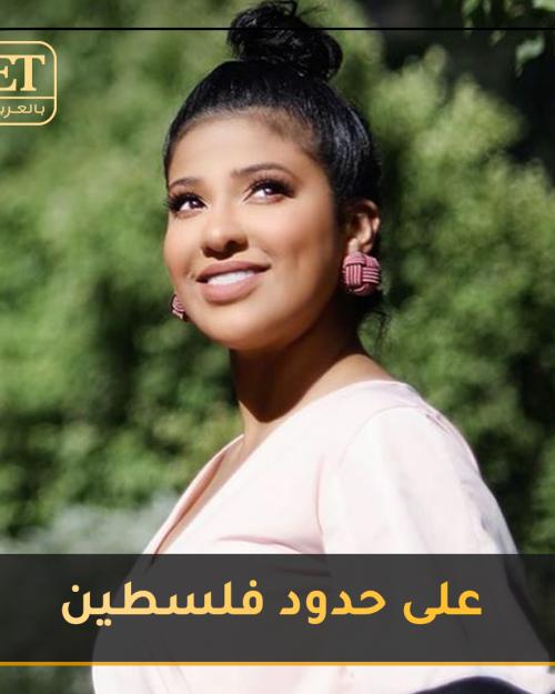 لولوة الملا