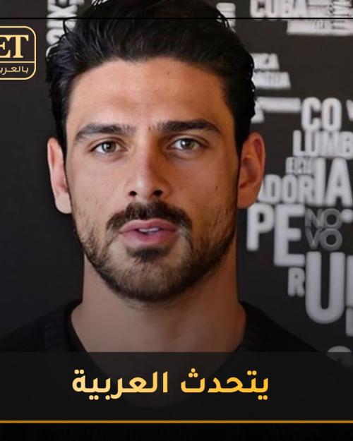 ميشيل مروني