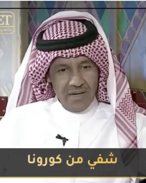 خالد عبدالرحمن