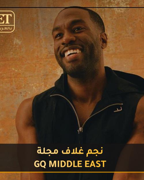 يحيى عبد المتين