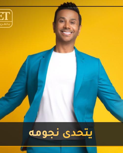 فايز السعيد