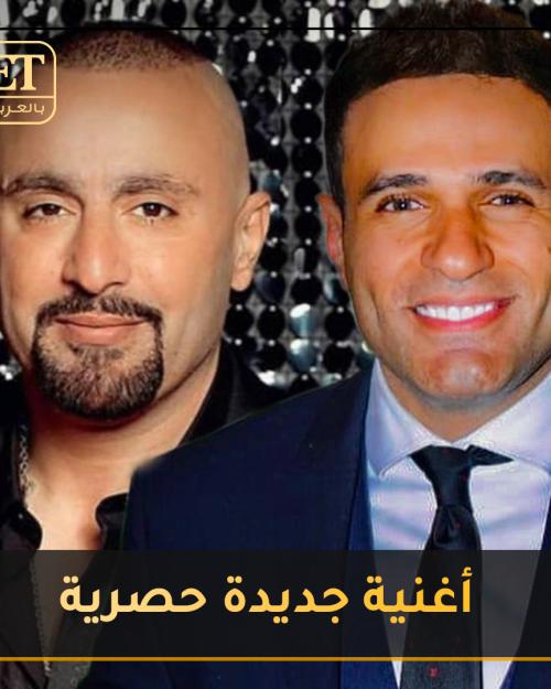 السقا و نور