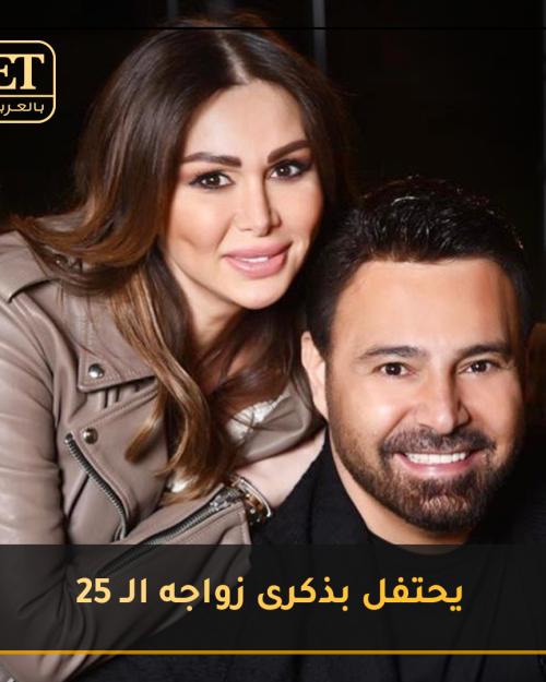 عاصي الحلاني وزوجته