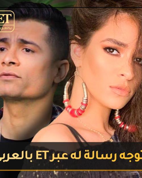 رسالة بشاكوش