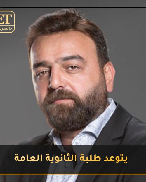 سامر المصري