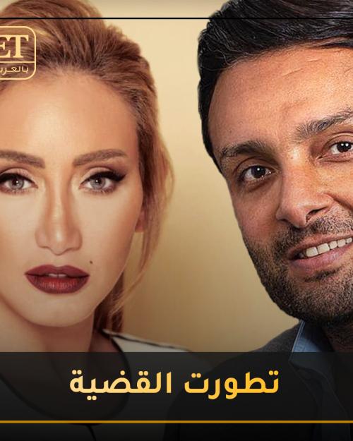 قضية ريهام سعيد