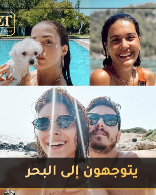 مشاهير تركيا