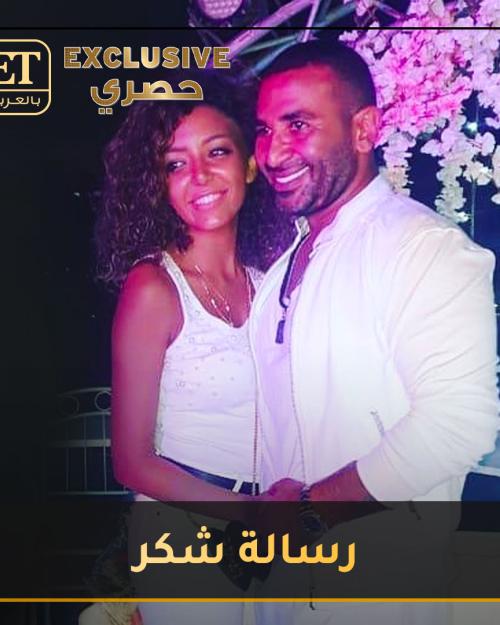 حصرياً: أحمد سعد