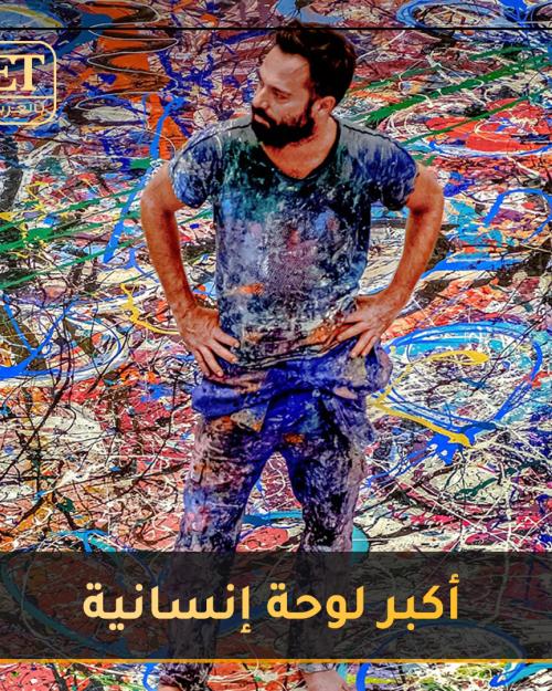 رقم قياسي جديد لدبي بأكبر